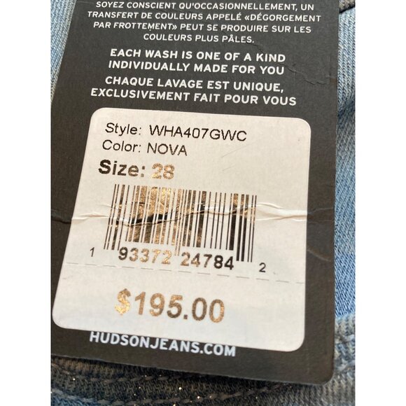 Hudson Jeans Barbara High-Rise Super Skinny Ankle Jean Nova Size 28 New With Tag - Picture 6 of 9